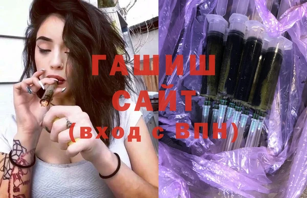 кокаин перу Абинск