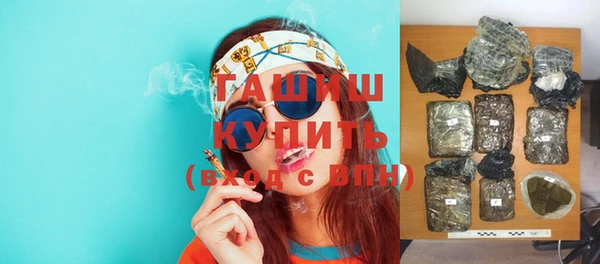 героин Михайлов