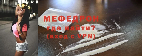 ешки Михайловск