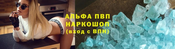 твердый Михайловка