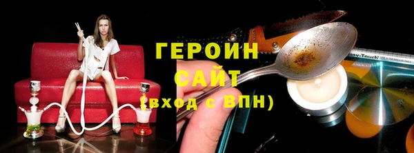 гидропоника Абдулино