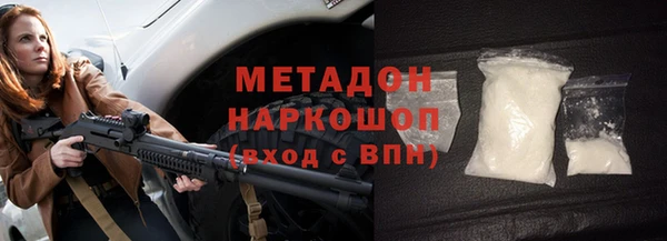 твердый Михайловка