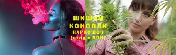 героин Михайлов