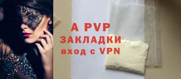 твердый Михайловка