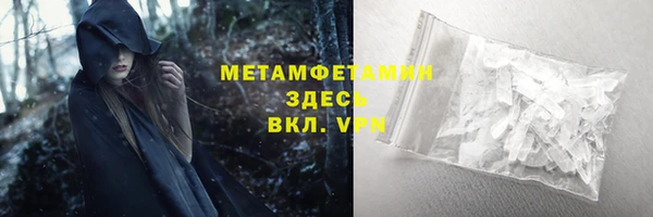 героин Михайлов