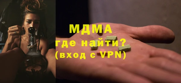 ешки Михайловск