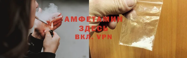 ешки Михайловск