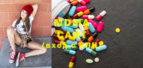 трава Абаза