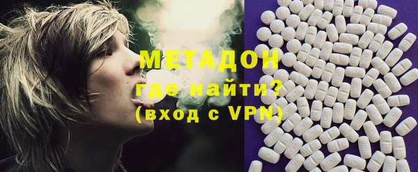 гидропоника Абдулино