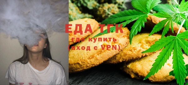 твердый Михайловка