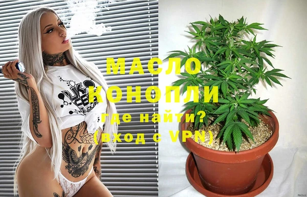 гидропоника Абдулино
