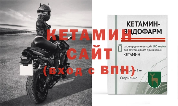 гидропоника Абдулино