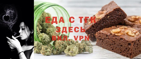 твердый Михайловка