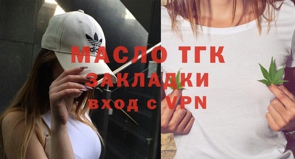 трава Абаза