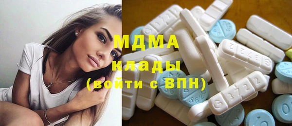 кокаин перу Абинск