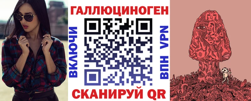 Псилоцибиновые грибы Cubensis  Струнино 