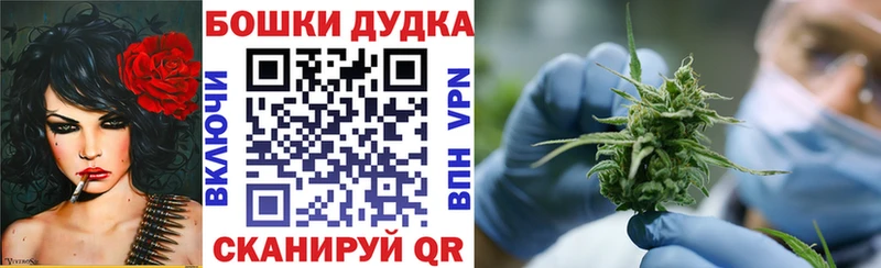 МЕГА tor  Струнино  Конопля MAZAR 